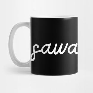 sawadee ka - white Mug